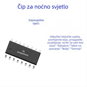 Offline IC za prepoznavanje glasa s mikrokontrolerom za upravljanje noćnom lampom i prekidačem za najave - LS, 3.3V