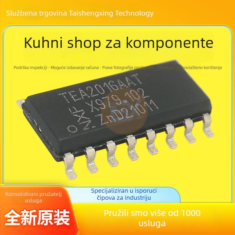 Chip Can TEA2016AAT digitalni upravljač napajanjem IC, SOP-16 paket, verzije TEA2016AAT/2Y i TEA2016AAT/1/S30Y