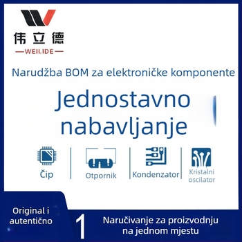 Weilide Drugi IC — BOM usklađivanje za elektroničke komponente, jedinstveno rješenje za IC čipove