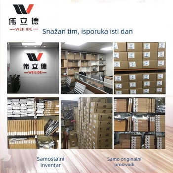 Weilide Drugi IC — BOM usklađivanje za elektroničke komponente, jedinstveno rješenje za IC čipove