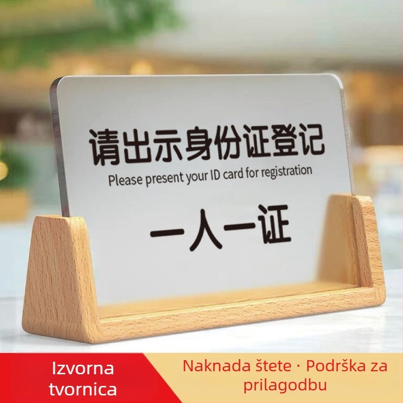 Akrilni hotelski znak, UV otisak, prilagodljiva pločica s imenom, porijeklo Nanjing Jiangsu