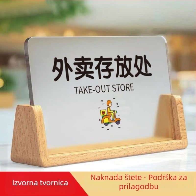 Akrilni hotelski znak, UV otisak, prilagodljiva pločica s imenom, porijeklo Nanjing Jiangsu