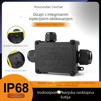 Vanjska vodootporna LED kutija za razdjelnik, 1 ulaz, 2 izlaza, plastično kućište, model EW-M2068(S)-3T