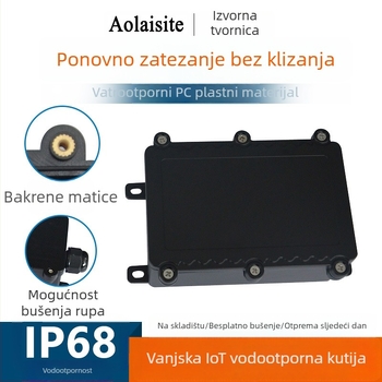 Vanjska vodootporna kutija za spojnice, plastično PC kućište za električno upravljanje i instrumente — AOLAISITE; pogodno za vanjske kablove: rasvjeta, motori, upravljački sklopovi, napajanja, kućanski uređaji