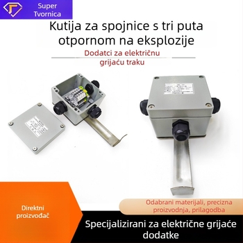 Eksplozijski otporna troputna kutija za spajanje s nosačem, srednji T-tip, 1 ulaz 2 izlaza, IP66