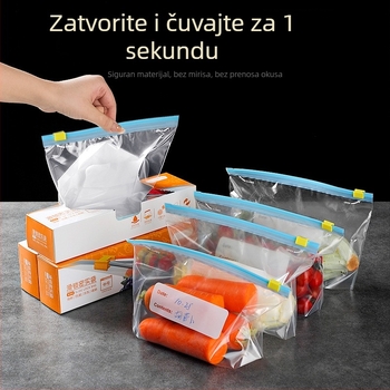 Vrećica za vakuumsko zatvaranje za zamrzivač, prehrambena PE kvaliteta, debeća, samozatvarajuća, za pohranu u hladnjaku, -60°C do 100°C, pakiranje 15/20/25 komada