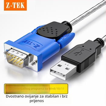 Lite USB-RS232 serijski kabel ZE394C, PL2303 čip, USB-Serial sučelje, brzina 300bps–921600bps, muški konektor
