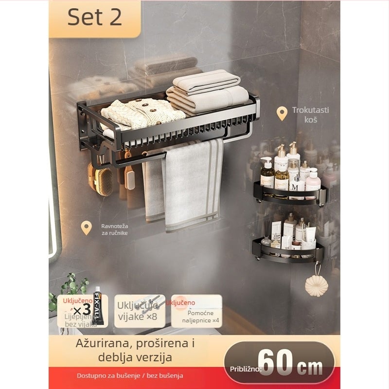Držač ručnika od svemirskog aluminija – bez bušenja, set za kupaonicu, polica za pohranu