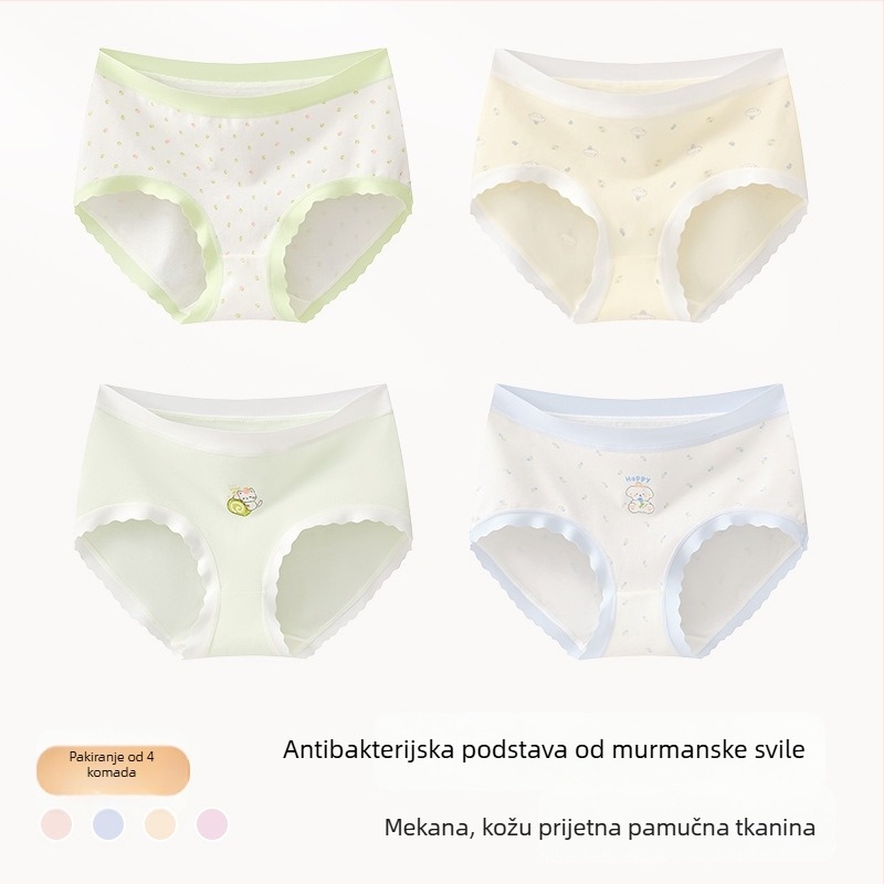 Dječje gaćice za djevojčice od pamuka, Klasa A, 47,5% pamuka, za djecu 8+ godina (visina 140 cm), Zimska kolekcija 2024