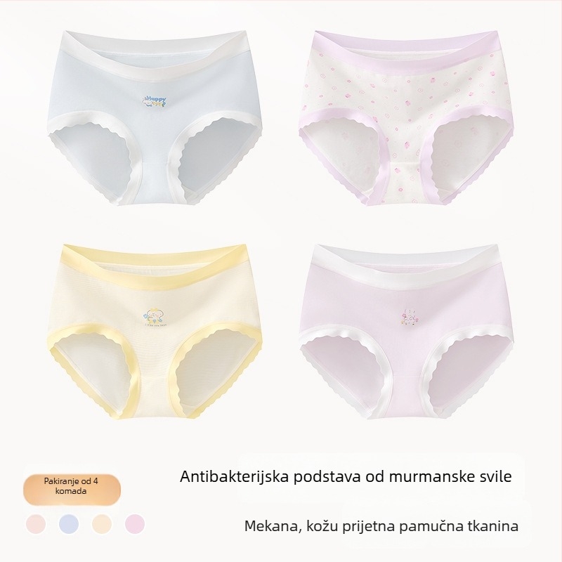 Dječje gaćice za djevojčice od pamuka, Klasa A, 47,5% pamuka, za djecu 8+ godina (visina 140 cm), Zimska kolekcija 2024