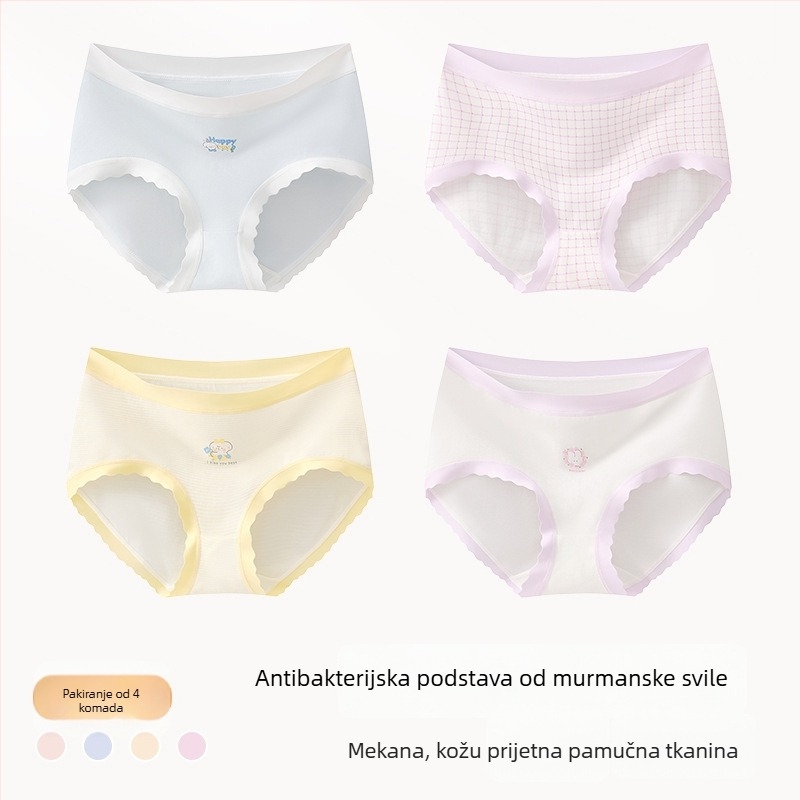 Dječje gaćice za djevojčice od pamuka, Klasa A, 47,5% pamuka, za djecu 8+ godina (visina 140 cm), Zimska kolekcija 2024