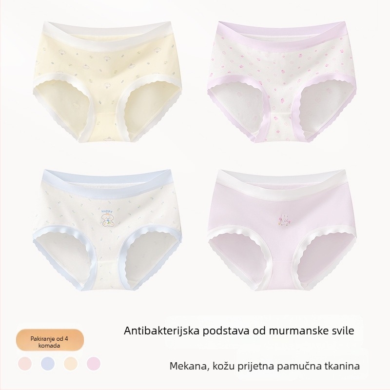 Dječje gaćice za djevojčice od pamuka, Klasa A, 47,5% pamuka, za djecu 8+ godina (visina 140 cm), Zimska kolekcija 2024