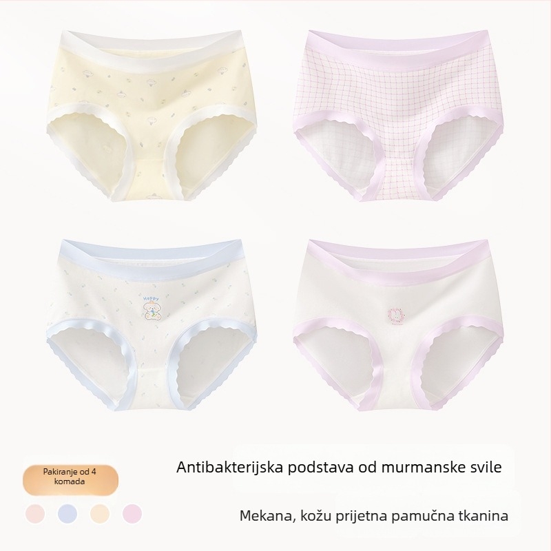 Dječje gaćice za djevojčice od pamuka, Klasa A, 47,5% pamuka, za djecu 8+ godina (visina 140 cm), Zimska kolekcija 2024