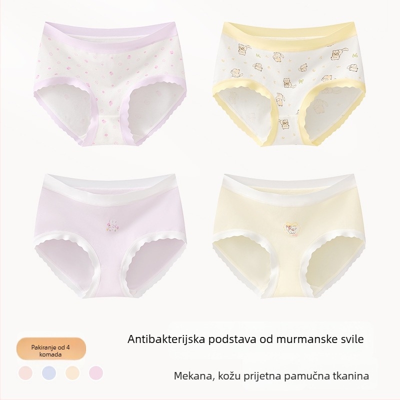 Dječje gaćice za djevojčice od pamuka, Klasa A, 47,5% pamuka, za djecu 8+ godina (visina 140 cm), Zimska kolekcija 2024