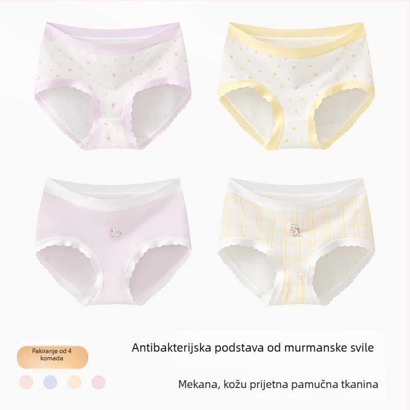 Dječje gaćice za djevojčice od pamuka, Klasa A, 47,5% pamuka, za djecu 8+ godina (visina 140 cm), Zimska kolekcija 2024