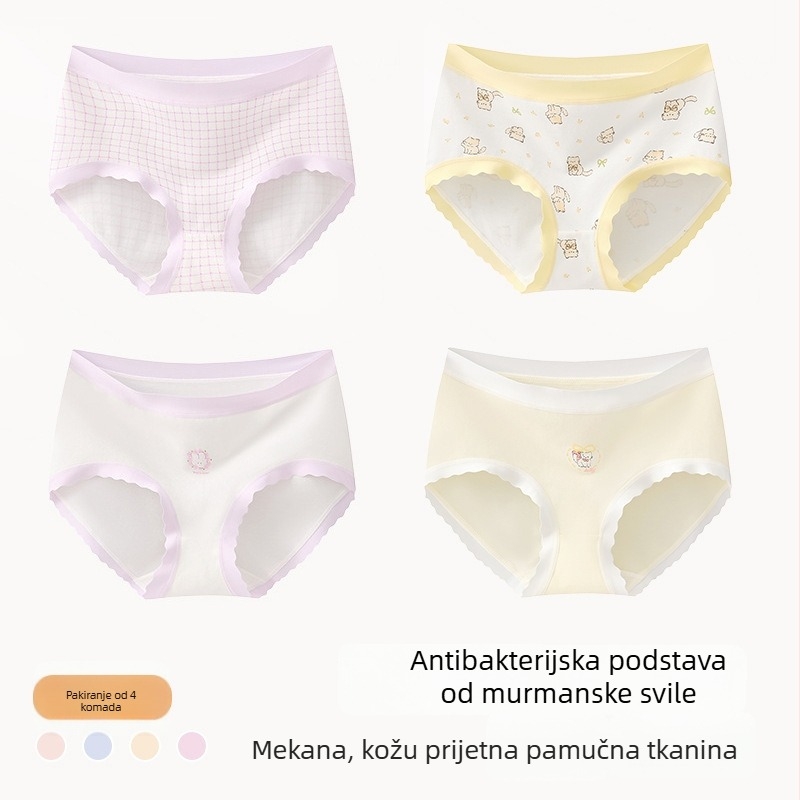 Dječje gaćice za djevojčice od pamuka, Klasa A, 47,5% pamuka, za djecu 8+ godina (visina 140 cm), Zimska kolekcija 2024