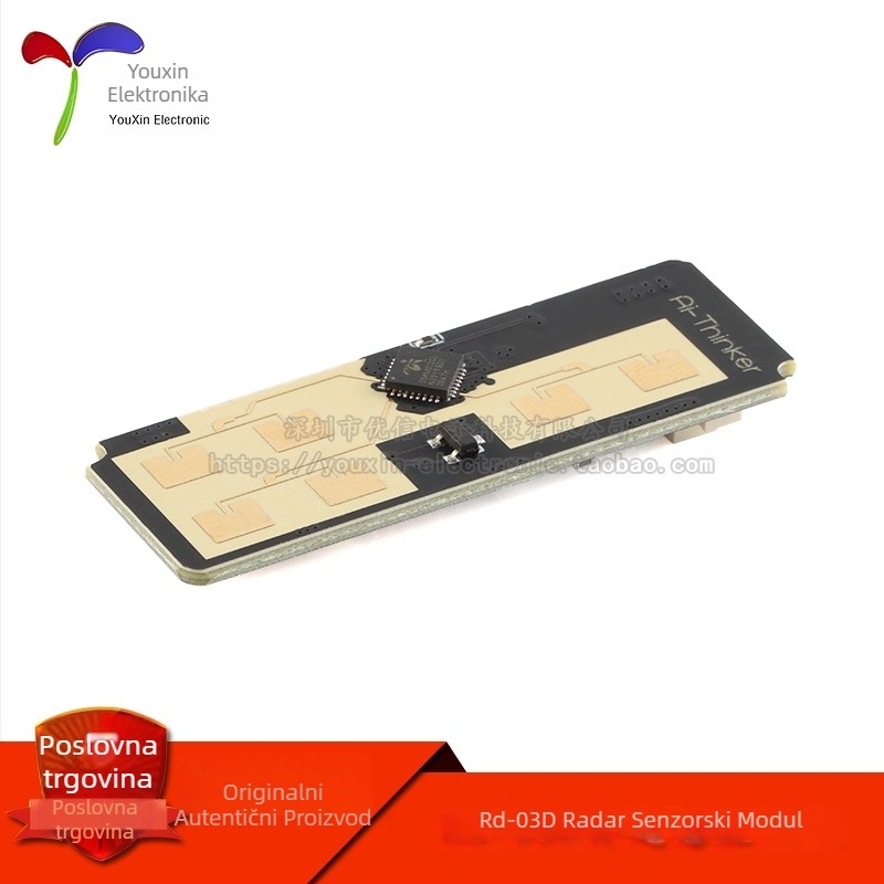 Rd-03D 24 GHz radar modul za višeciljno praćenje trajektorije ljudskog kretanja s PCB antenom
