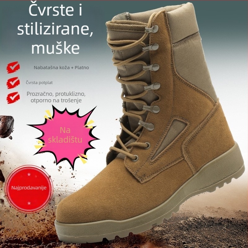 Taktičke čizme s protukljiznom — visoki gornji dio, nubuk koža drugog sloja, vodootporne, model BL, za outdoor