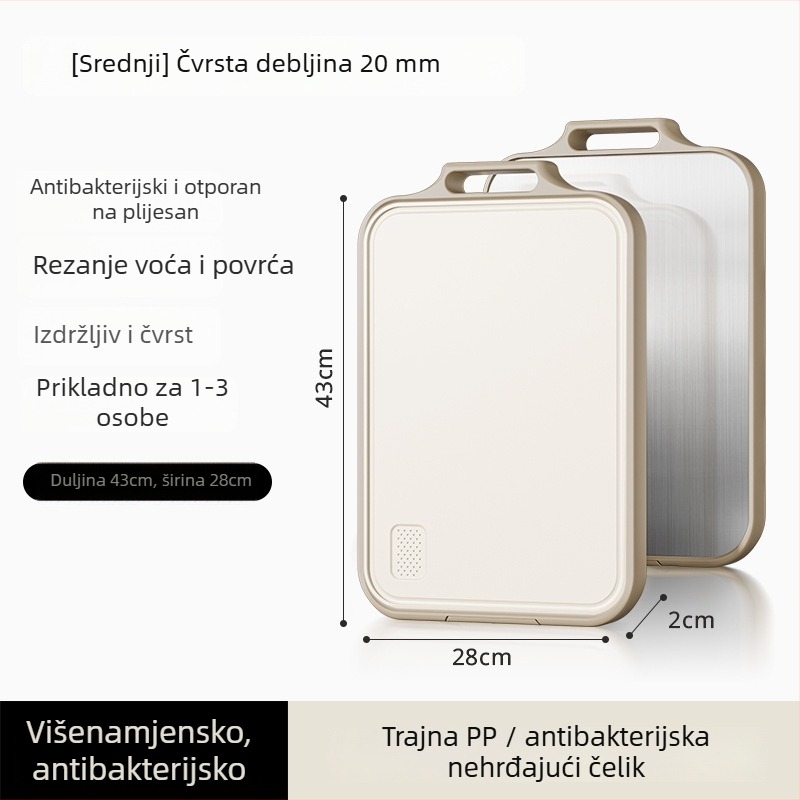 Dvostruka daska za rezanje s antibakterijskim titanijem i PP, otporna na plijesan, kuhinjska klasa, porijeklo Huzhou, lansiranje 2025