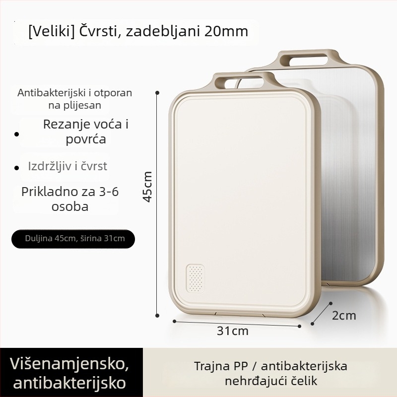 Dvostruka daska za rezanje s antibakterijskim titanijem i PP, otporna na plijesan, kuhinjska klasa, porijeklo Huzhou, lansiranje 2025