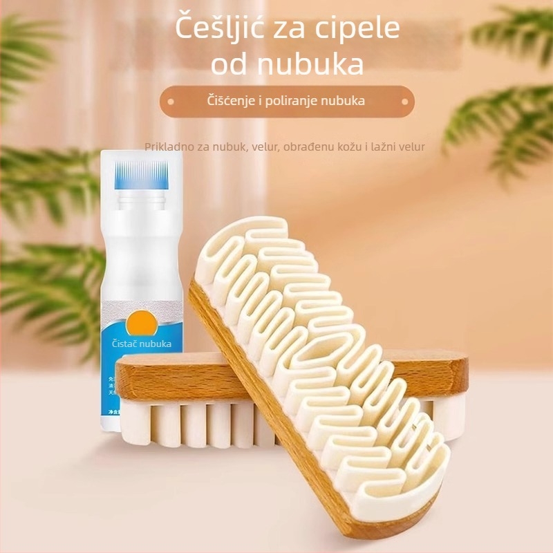 Četka za cipele – njega, dezinficiranje i otporno čišćenje; marka Friendly; stil: moderni minimalistički