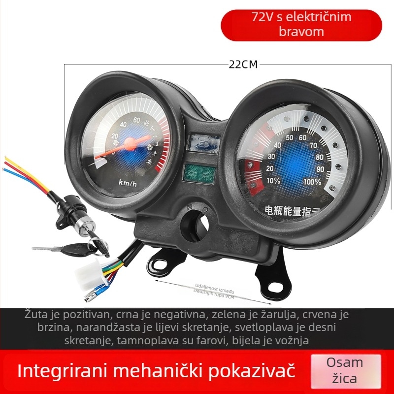 Integrirani instrument klaster s prikazom napajanja 48V/60V/72V, plast + metal, kompatibilan s Jinpeng Zongshen, Mogelon