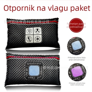 Vrećica silikagela za dehumidifikaciju s indikatorom promjene boje, 400 g, 20 vrećica po kutiji, može se dodati miris, za auto i dom