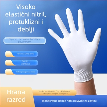 Jednokratne nitrilne rukavice za kuhinju - debele, otporne na ulje, vodonepropusne, otporne na kiseline i alkalije.