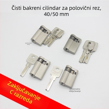 Cilindar za vrata – mesing, model 69686, moderan jednostavan stil, težina 100 g