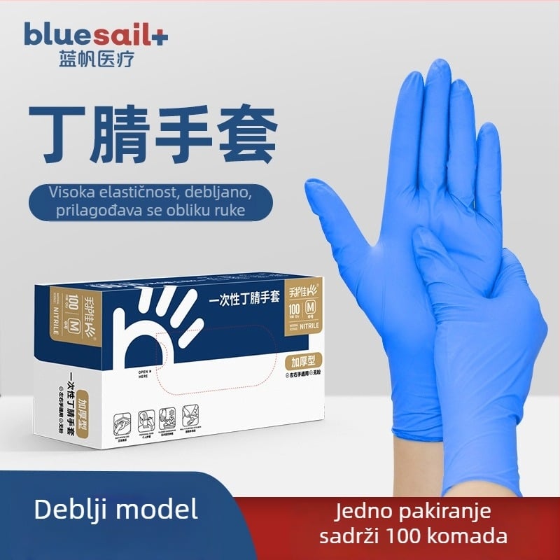 Blue Sail Medical jednokratne rukavice za catering i kućanstvo