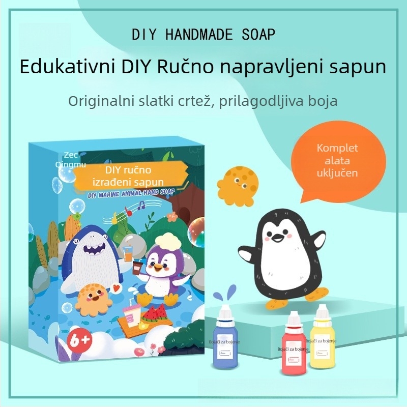 Ručni sapun s temom oceana i likovima crtanih životinja za djecu (3–6 godina) | Pakiranje: papirnata kutija | Prilagodljivo prema crtežu
