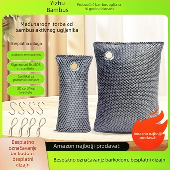 Torba od bambusovog ugljena za uklanjanje formaldehida, za ormariće i prostorije, 75 g, miris bambusovog ugljena