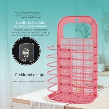 Sklopiva zidna košara za prljavo rublje, montaža bez bušenja, plastična košara za kupaonicu, moderni minimalistički stil.