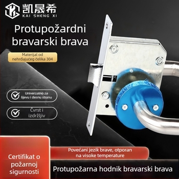 Brava za prolazna vrata – protupožarna, s drškom od nehrđajućeg čelika, model Aisle lock, ključ, pogodna za škole i bolnice