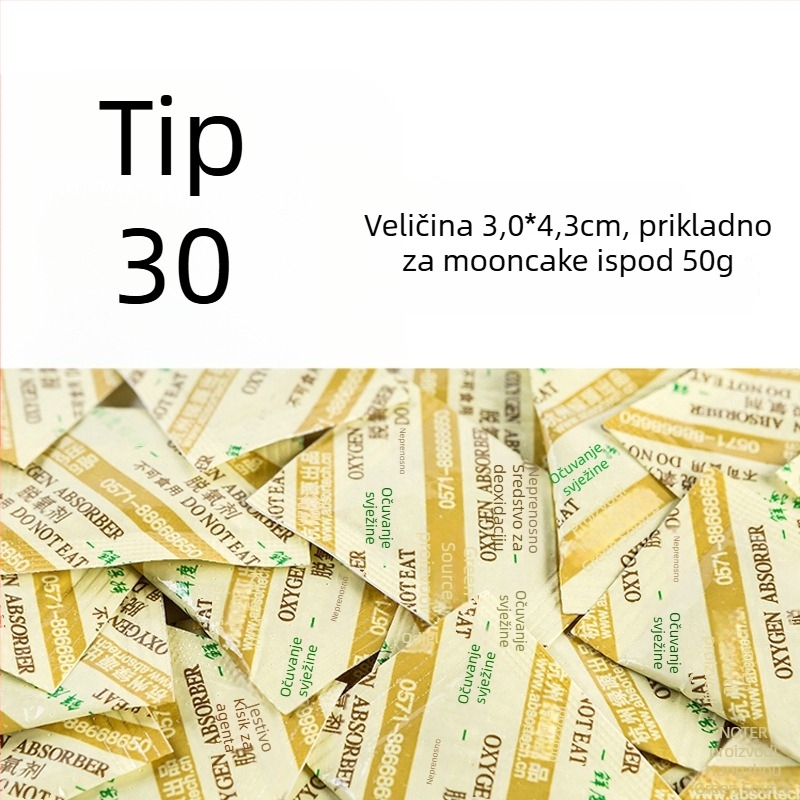 Vrećice za apsorpciju vlage za hranu, za kekse i orašaste plodove, 300 kom., 450 g, apsorpcija vlage