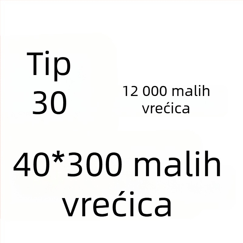 Vrećice za apsorpciju vlage za hranu, za kekse i orašaste plodove, 300 kom., 450 g, apsorpcija vlage