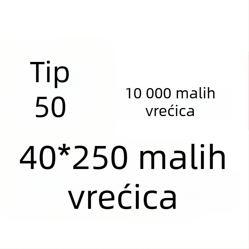 Vrećice za apsorpciju vlage za hranu, za kekse i orašaste plodove, 300 kom., 450 g, apsorpcija vlage