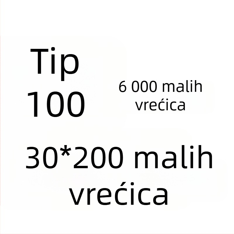 Vrećice za apsorpciju vlage za hranu, za kekse i orašaste plodove, 300 kom., 450 g, apsorpcija vlage