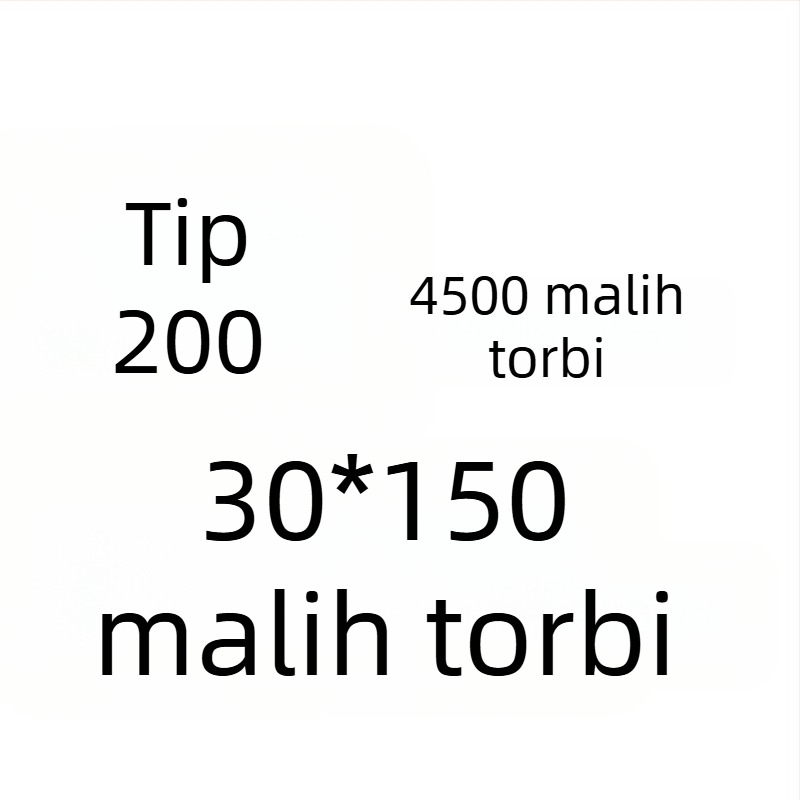 Vrećice za apsorpciju vlage za hranu, za kekse i orašaste plodove, 300 kom., 450 g, apsorpcija vlage