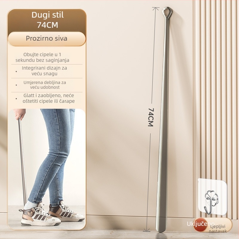 Qiaofeng 2369 Ultra-dugi alat za obuvanje — Premijarni kućni pomoćnik za starije osobe i trudnice