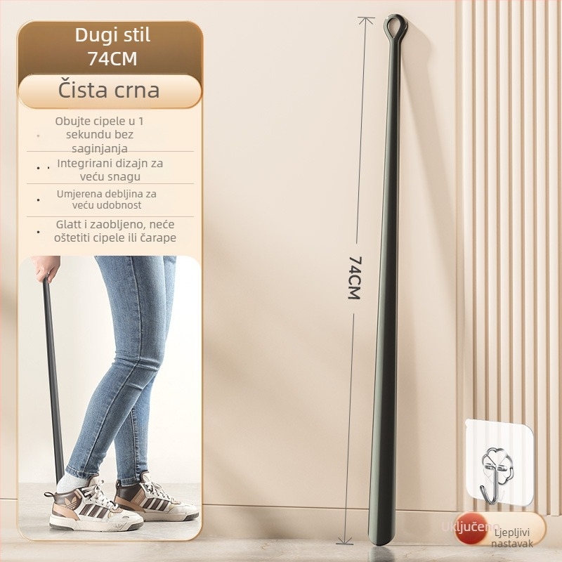 Qiaofeng 2369 Ultra-dugi alat za obuvanje — Premijarni kućni pomoćnik za starije osobe i trudnice