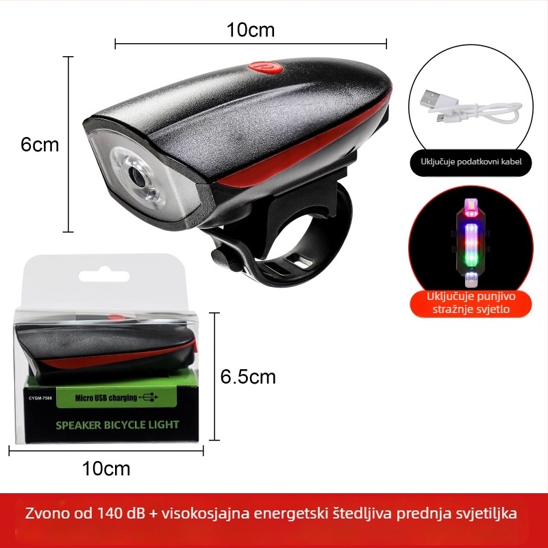 Prednje svjetlo za bicikl s električnim rogom za noćnu vožnju — Hissuke, prilagodljiva proizvodnja, spremno za privatnu marku