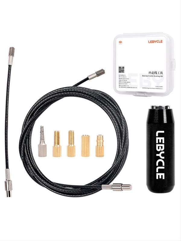 Alat za unutarnje vođenje žica bicikla — aluminijska legura, prilagodljiv, Lebycle marka