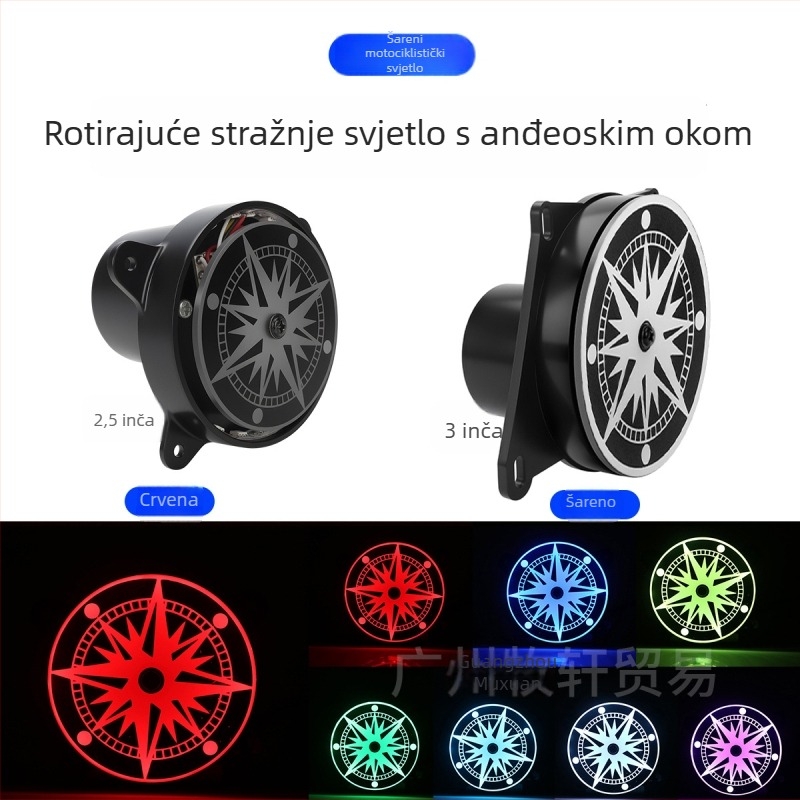 LED stražnja svjetiljka s rotirajućim RGB dekorativnim pokrovom – 12V, model fog084, univerzalna kompatibilnost, ABS kućište, vijek trajanja 50000 h
