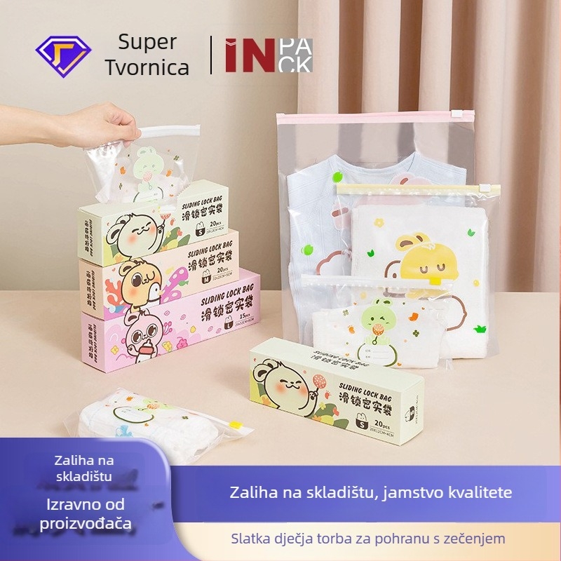 Putna torba NSD-3300 | kubična plastična zatvorena torba za putovanja