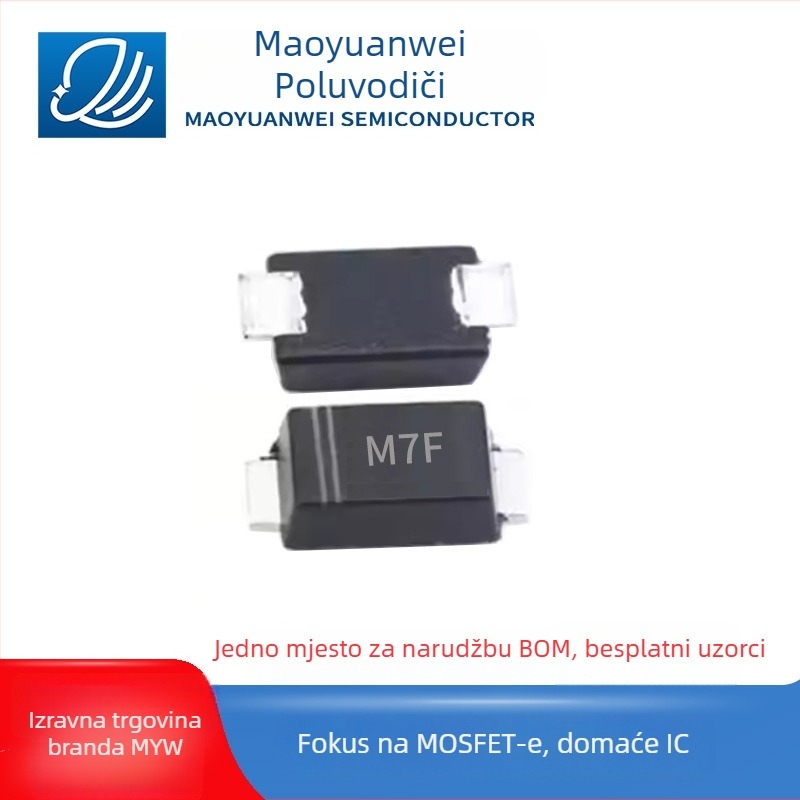 Ispravljačka dioda, M7F SMAF paket, sitotisak, 1000V 1A