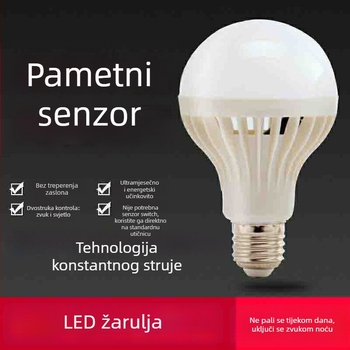 LED žarulja s kontrolom zvuka i svjetla, 220V, 100 lm, 360° snop, IP65, E27 navoj