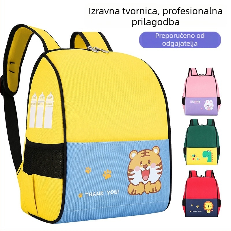 Dječji ruksak u korejskom stilu s vlastitim logom – lagan, Oxford materijal, prozračan i otporan na habanje, model 501, anime motiv