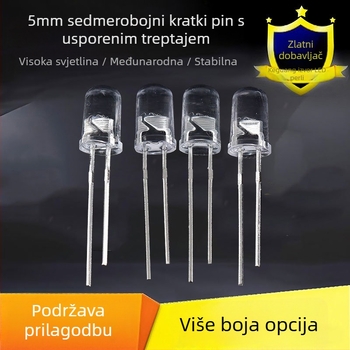LED zrno za izravno umetanje s rubom, 20 mA pri 3.2–3.4 V, 0.3 W, Guang Lei čip