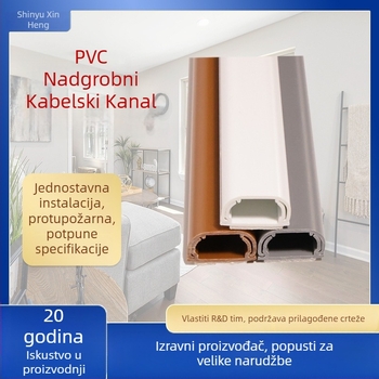 Xinheng FW24 Površinski montirani kabelski kanal – PVC, za urede, trgovačka središta, radionice, tvornice, kuće i hoteli